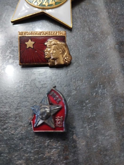 Старинни медали и значки