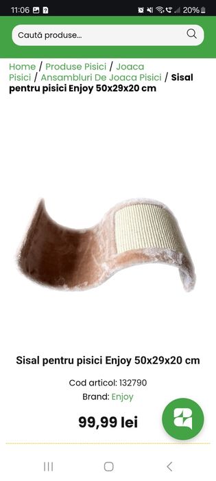 Sisal pentru pisici