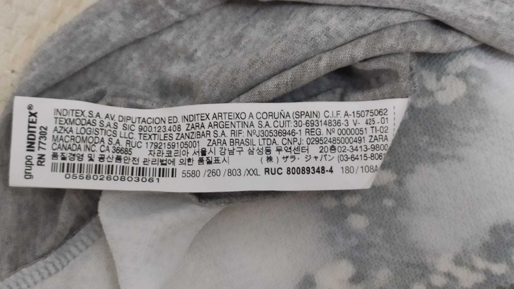 Женская блузка Zara