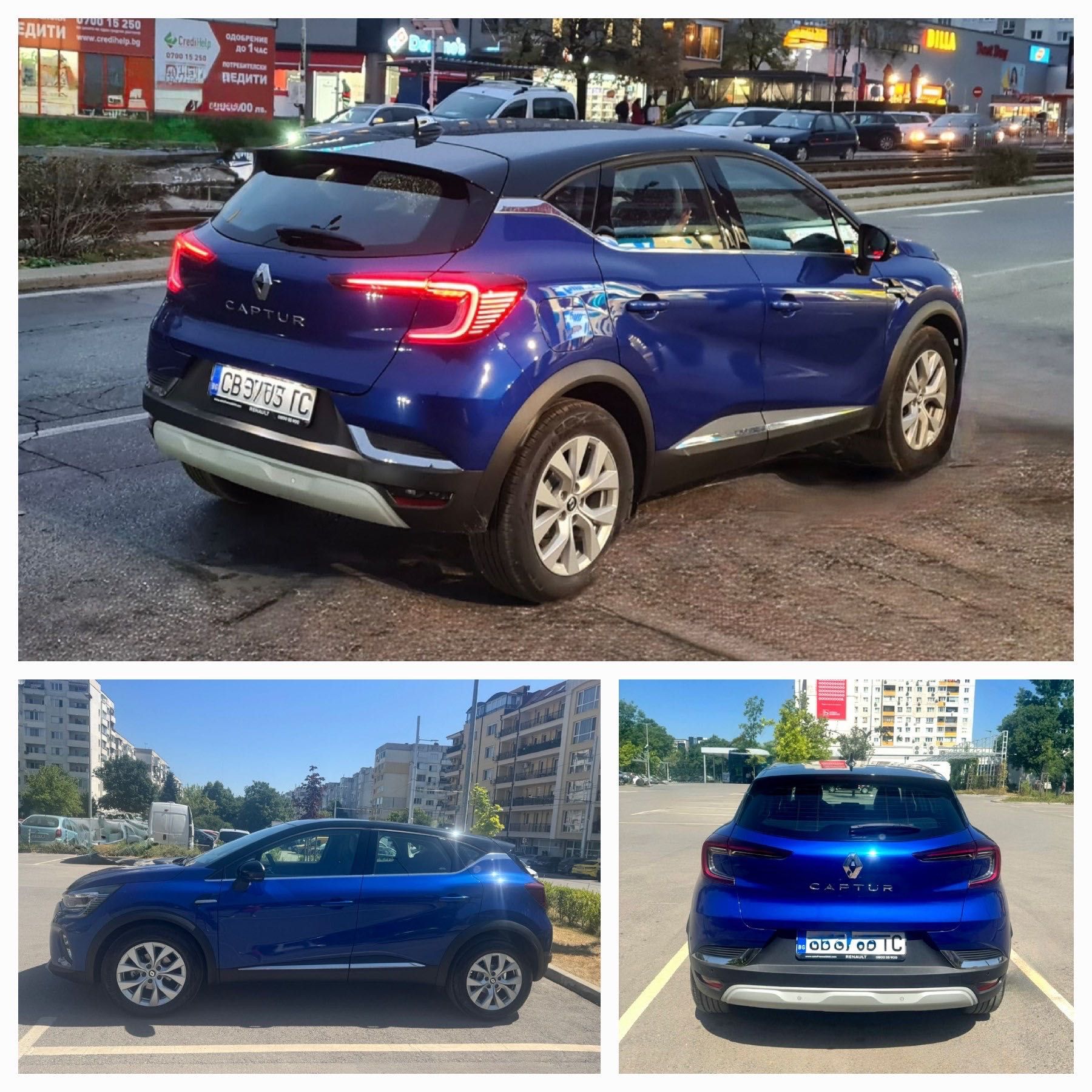 Renault Captur Intens TCe бензин LPG 100, 13 200 км, гаранционен.