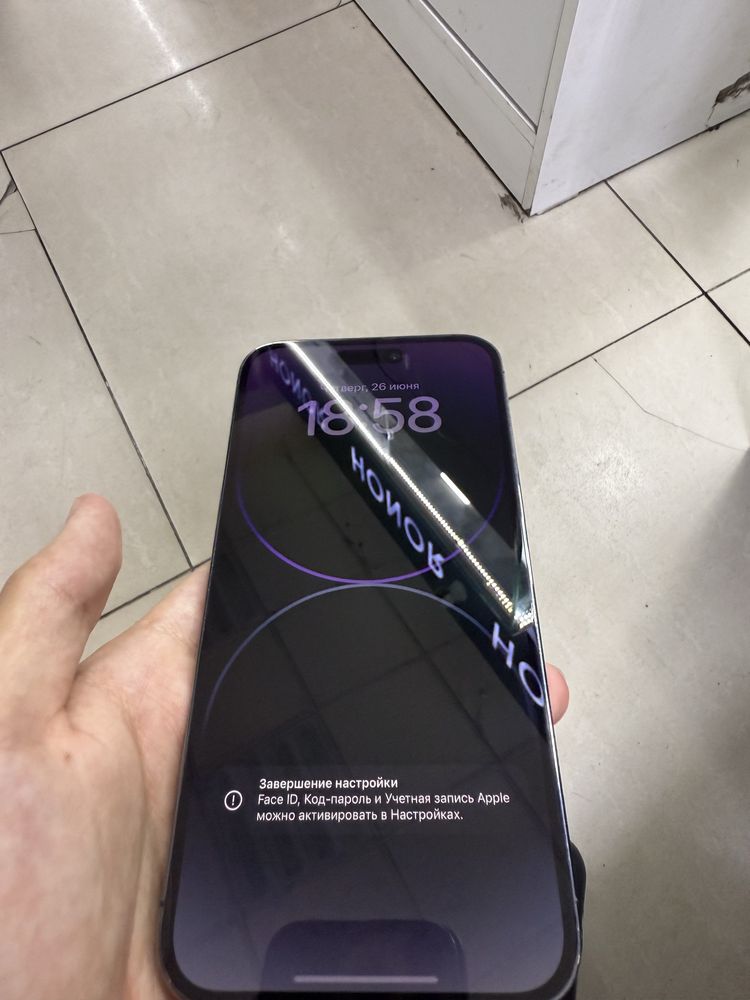 iPhone 14 Pro Max 128GB Deep Purple!