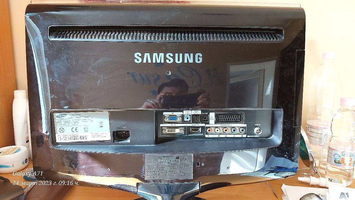 Samsung.  T200HD