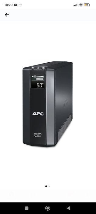 Ups APC pro 900 profesional