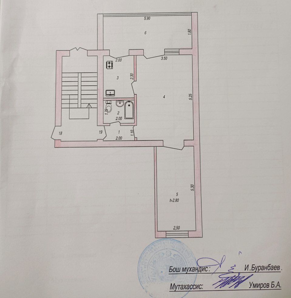 Продаётся 2 комнатная квартира на Чехова. 23,500$