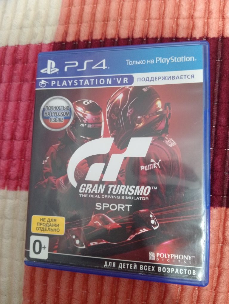 Срочно Продам!игры наPS 4