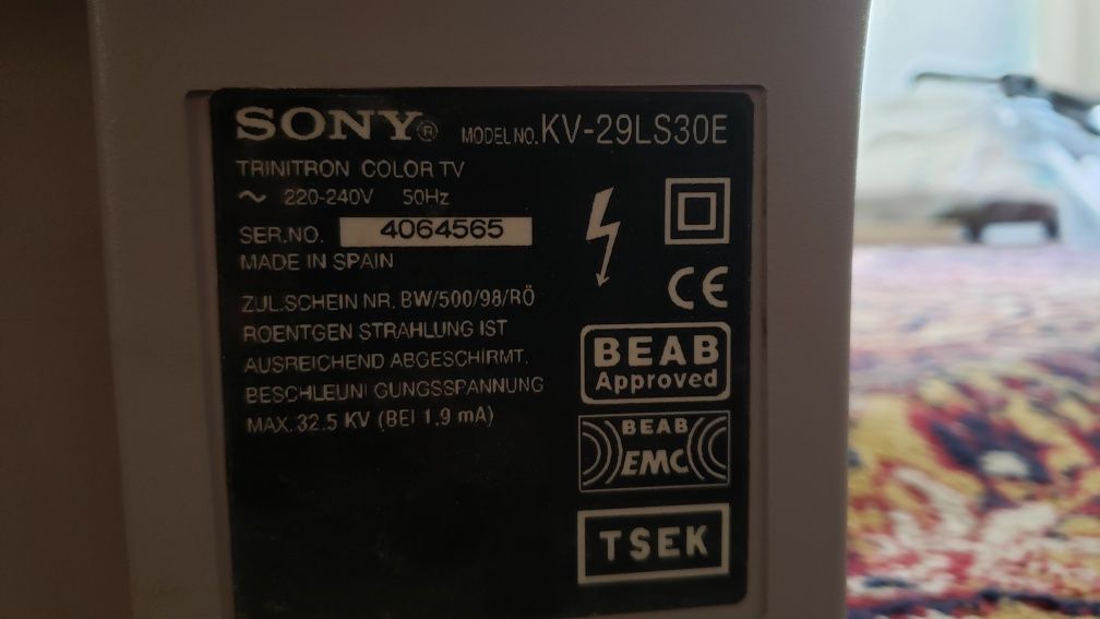 Телевизор Sony стар работещ