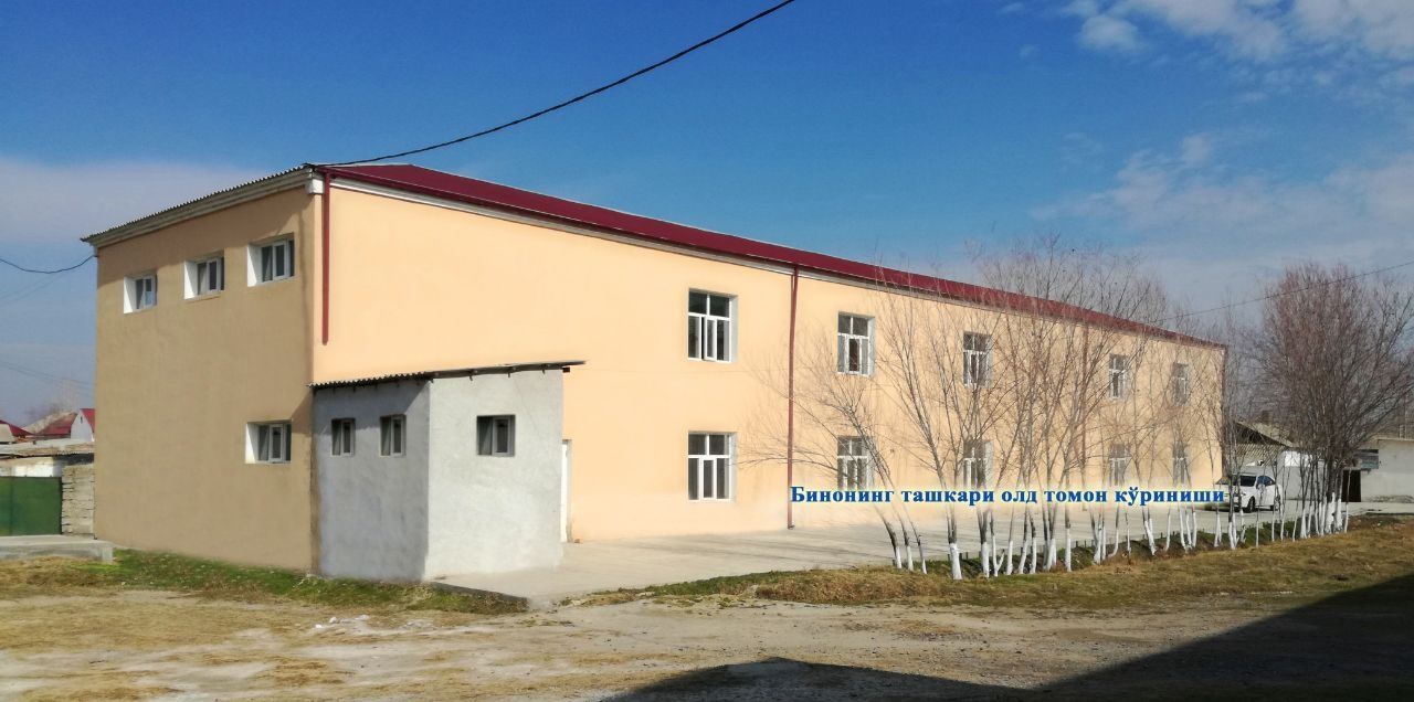 Нутраржой биноси