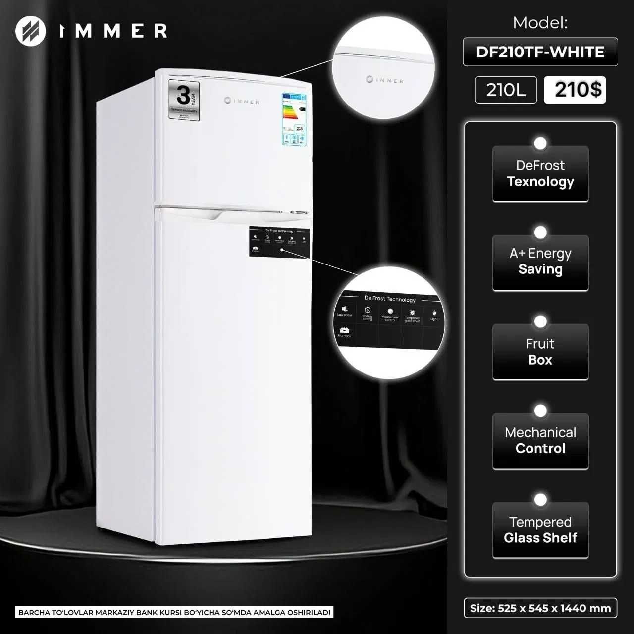 Холодильник Immer DF210TF 210 л DeFrost
