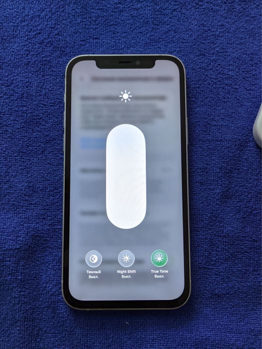 Iphone 12 Айфон 12 Айфон 11 Iphone 11