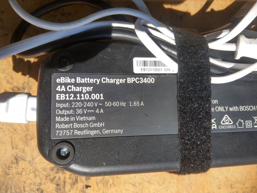 ЕBike Battery Charger BOSCH BPC3400