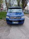 Vand urgent vw..