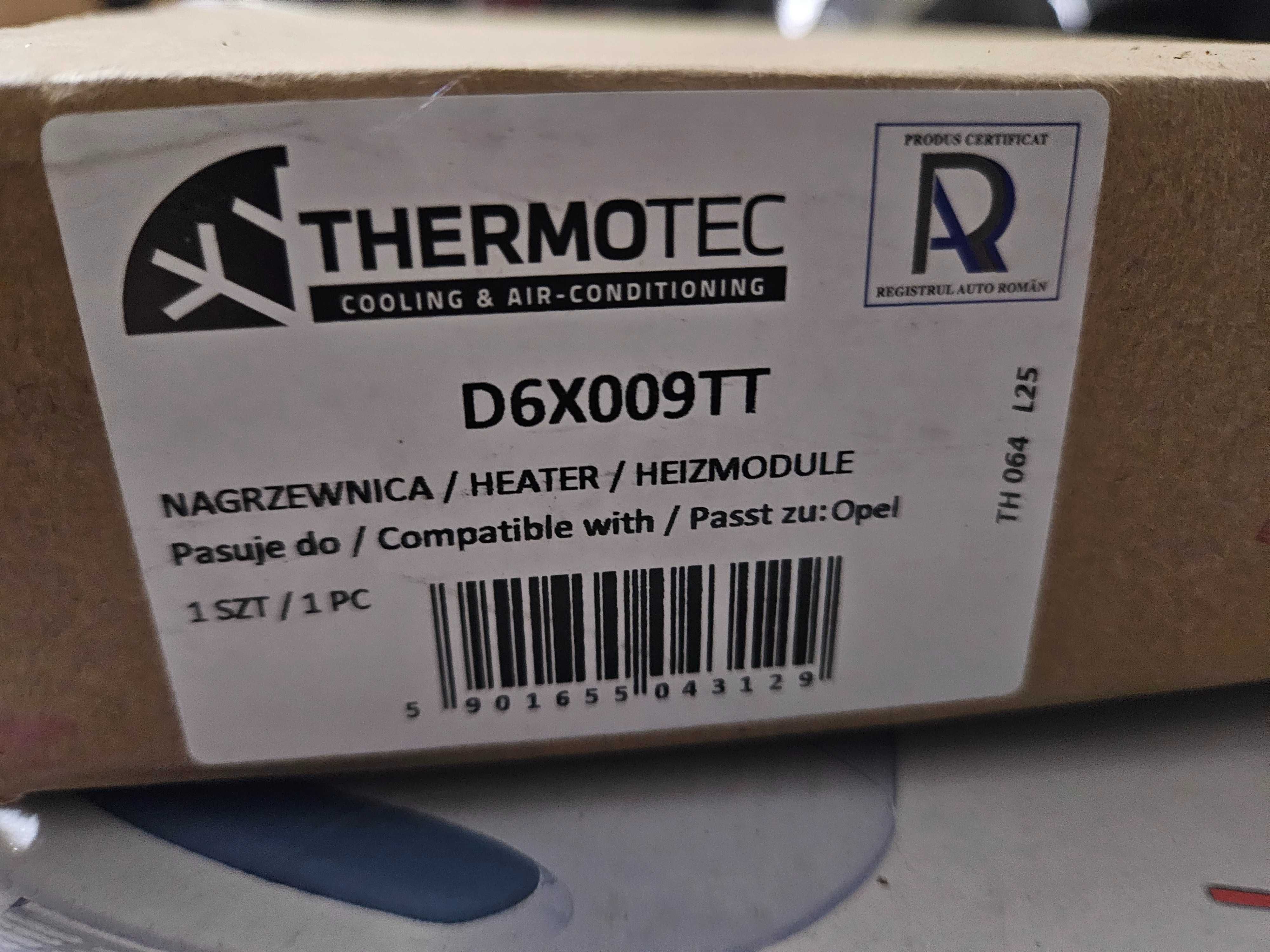 Радиатор за Парно Thermotec D6X009TT