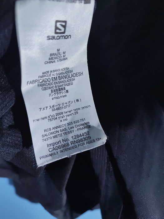 Salomon AdvanceSkin Горнище/Мъжко М