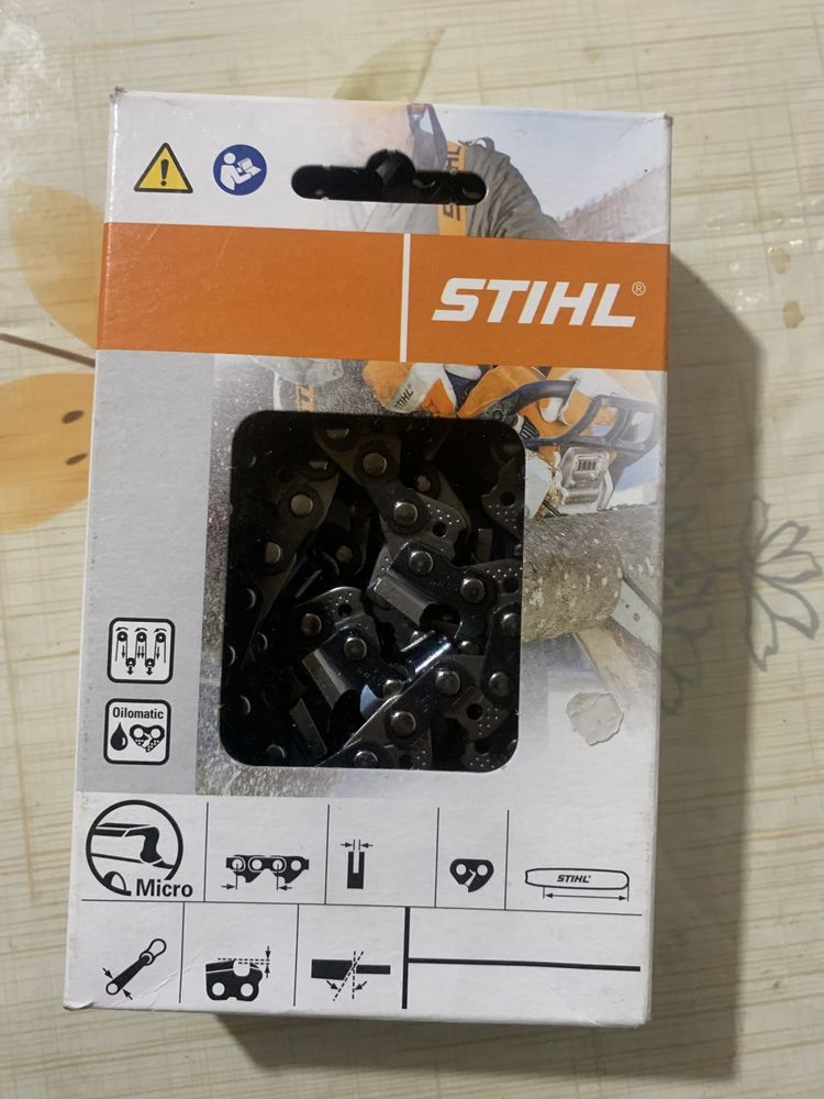 Цепь оригинал STIHL