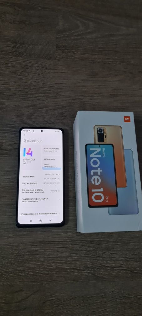 Продам Редми ноте 10 PRo (256гб)