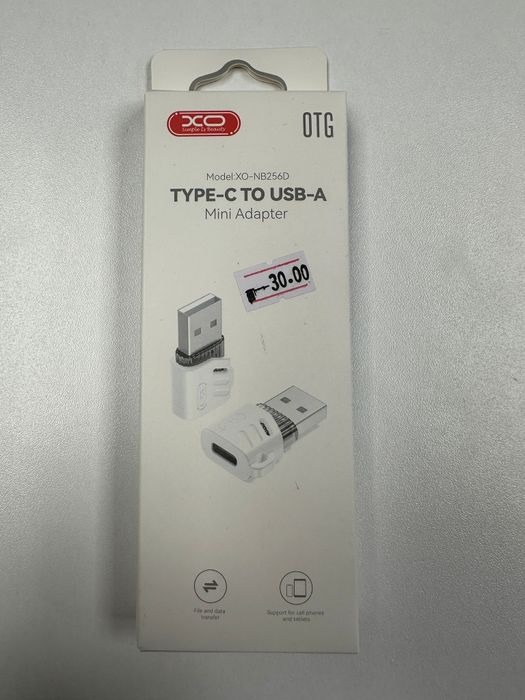 Adaptor Tip C - USB A