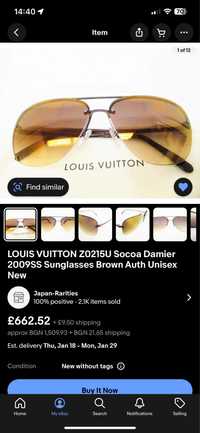 Очила Louis Vuitton Z0215U / LOEWE
