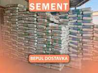 Цемент оргинал Sement