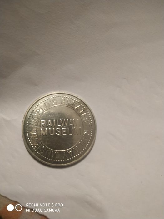 Monedă Railway Museum