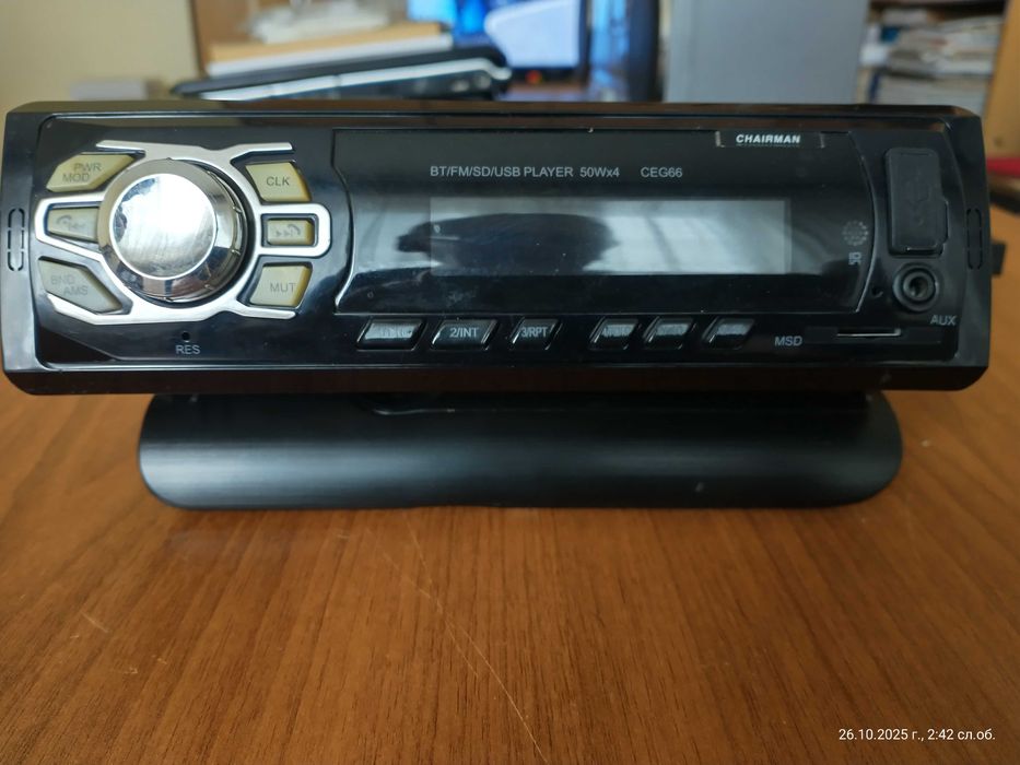 Автомобилен MP3 плеър,модел CHAIRMAN CEG66 с