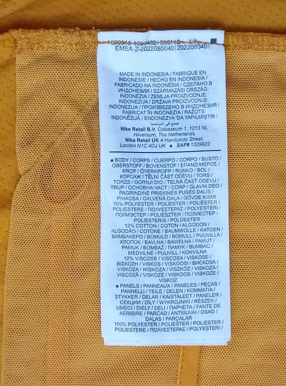 Nike DRI-FIT Run Division Tank Top оригинален потник L Найк спорт
