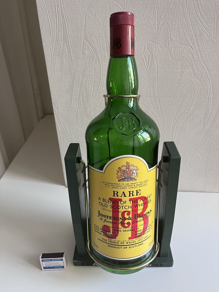 Винтажная бутылка от виски Justerini & Brooks J&B на качелях, 3 л