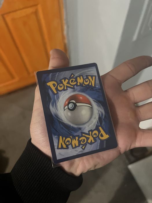 Покомен карти колекция