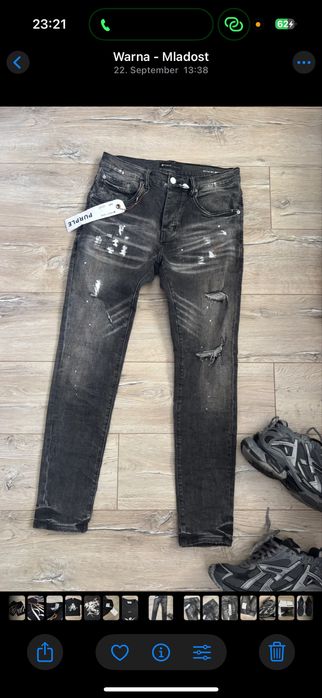 Purple brand jeans дънки размер 32