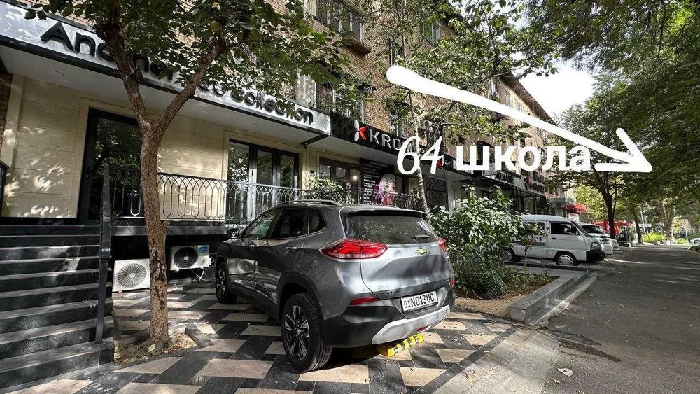 100 кв.м. Ц-1 Бутик Офис Салон Тур.Агентство Цветочный Магазин