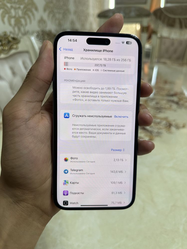 Iphone 14 pro max dual sim 256gb