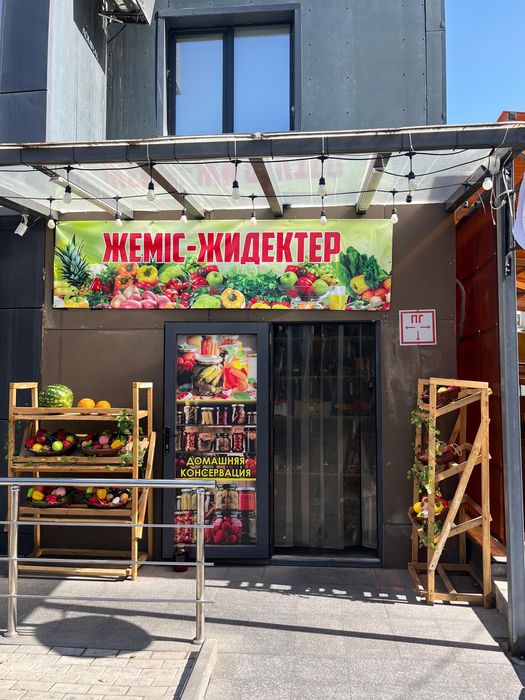 Продам готовый бизнес