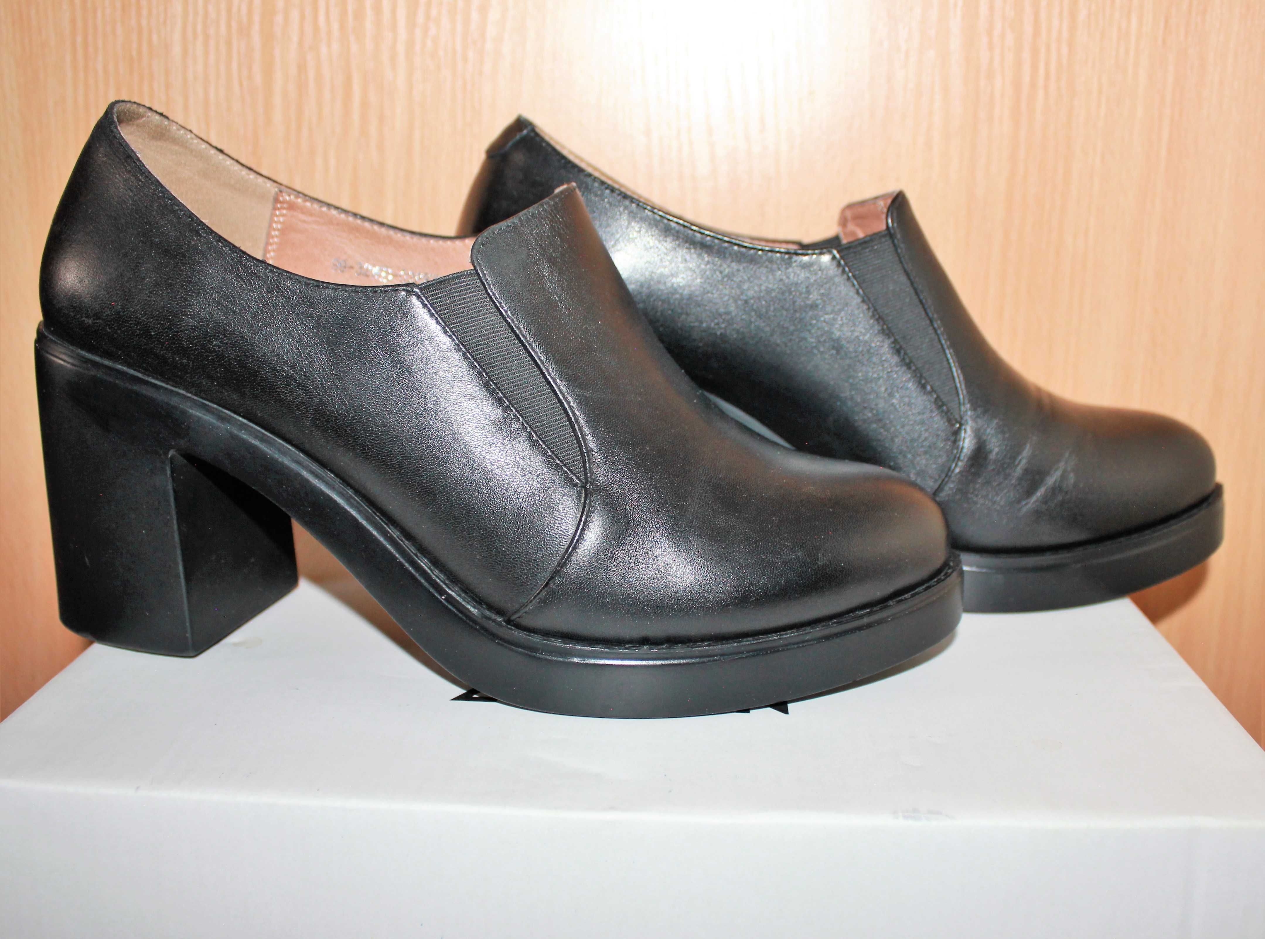 Туфли-ботильоны чёрные женские из натуральной кожи