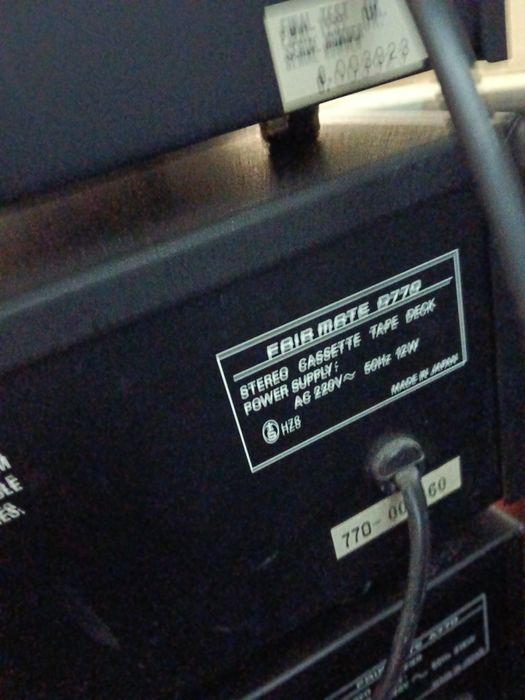 Продавам японска система Fair Mate