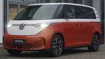 Volkswagen ID. Buzz ID.Buzz Pro 150 kW , 150 KW/204 CP, ESG, Cutie automata de viteze