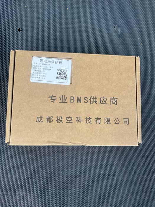 BMS JK-B2A8S20P heat can
