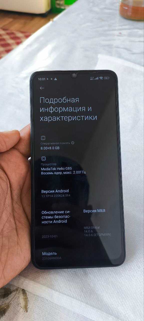 Новый!! Redmi 13C 8+8/256 GB Full Complekt. Есть обмен