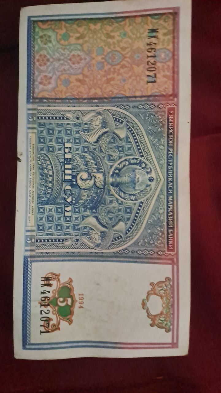 Eski pullar narxi keliwiladi