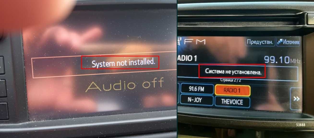 2025 карти Toyota Touch & Go ъпдейт навигация Тойота чрез USB + код