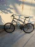 Bicicleta BTWIN RockRider 340