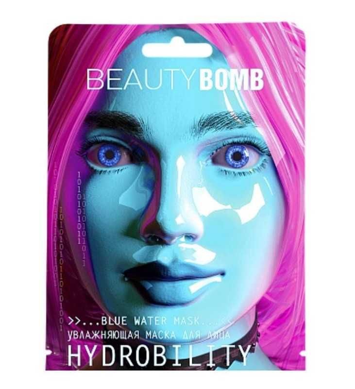 Beauty bomb маска активно увлажняющая
