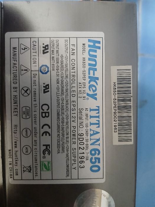 продам блок питания для пк