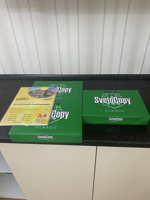 Продам Бумага А4