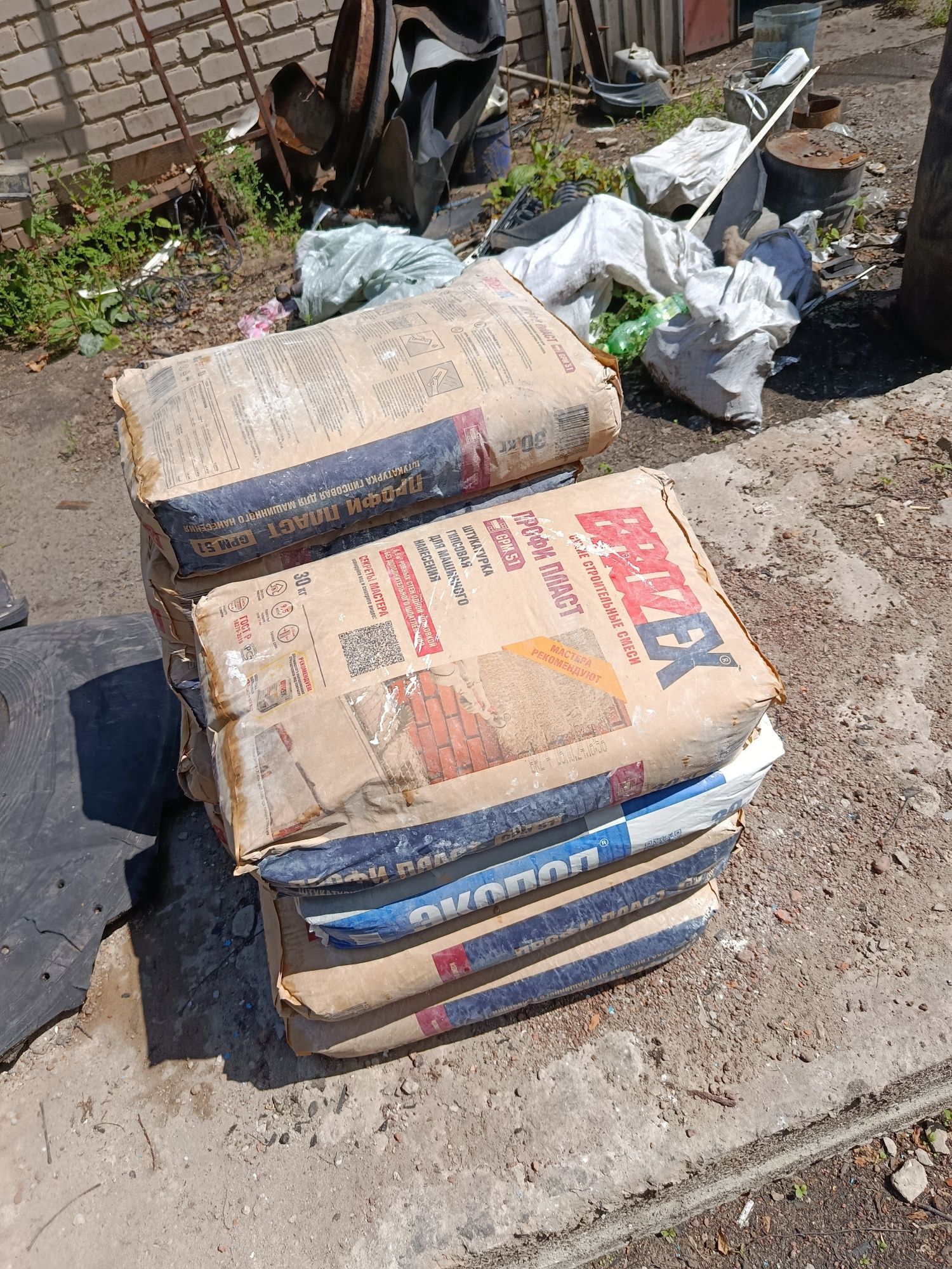 Продам шпаклёвку профи