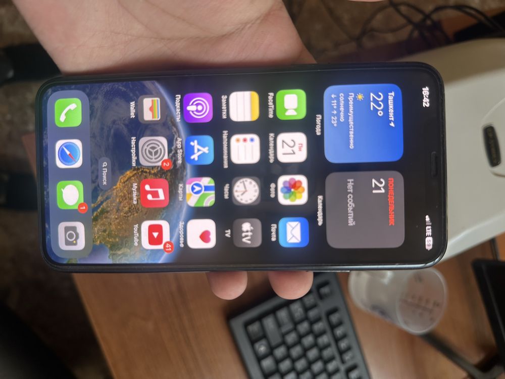 Iphone 11 Pro max