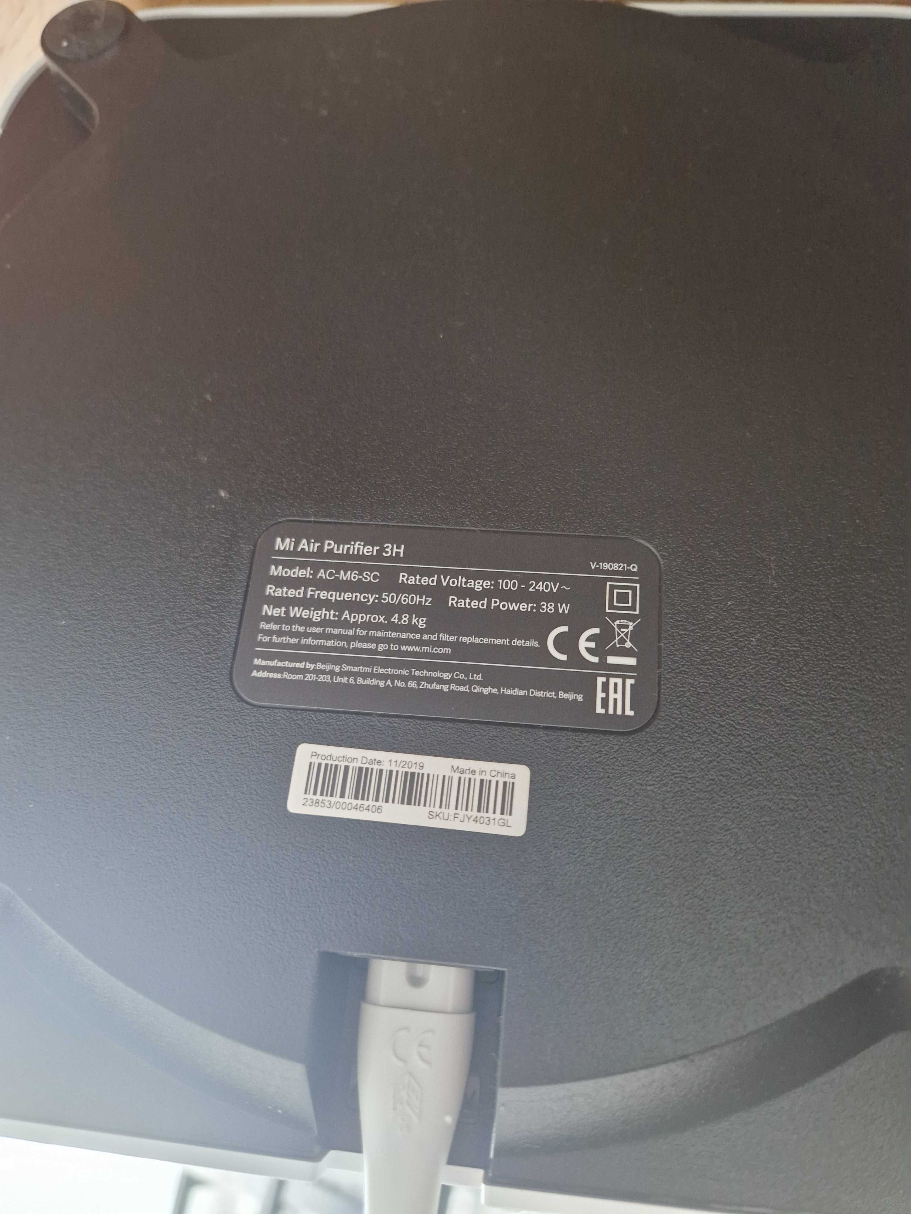 Xiaomi Mi Air Purifier 3H Въздухопречиствател
