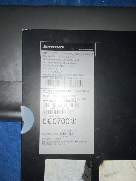 Vand tableta lenovo
