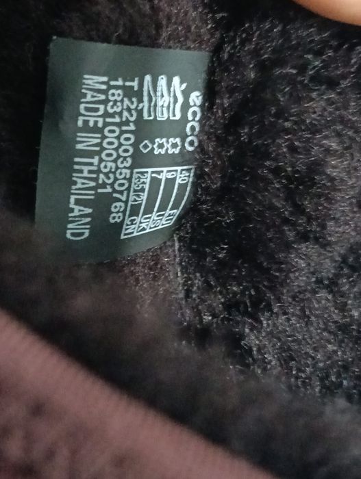 40 Ghete Ecco imblanite masura 40