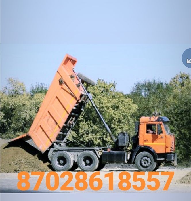 Камаз доставка сыпучих грузов Сникерс песок щебень Глина Пгс Шпс ИТД