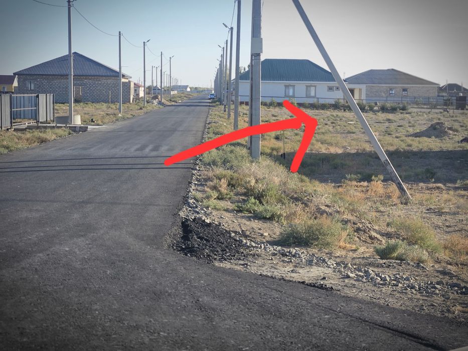 Жер сатамын тез арада