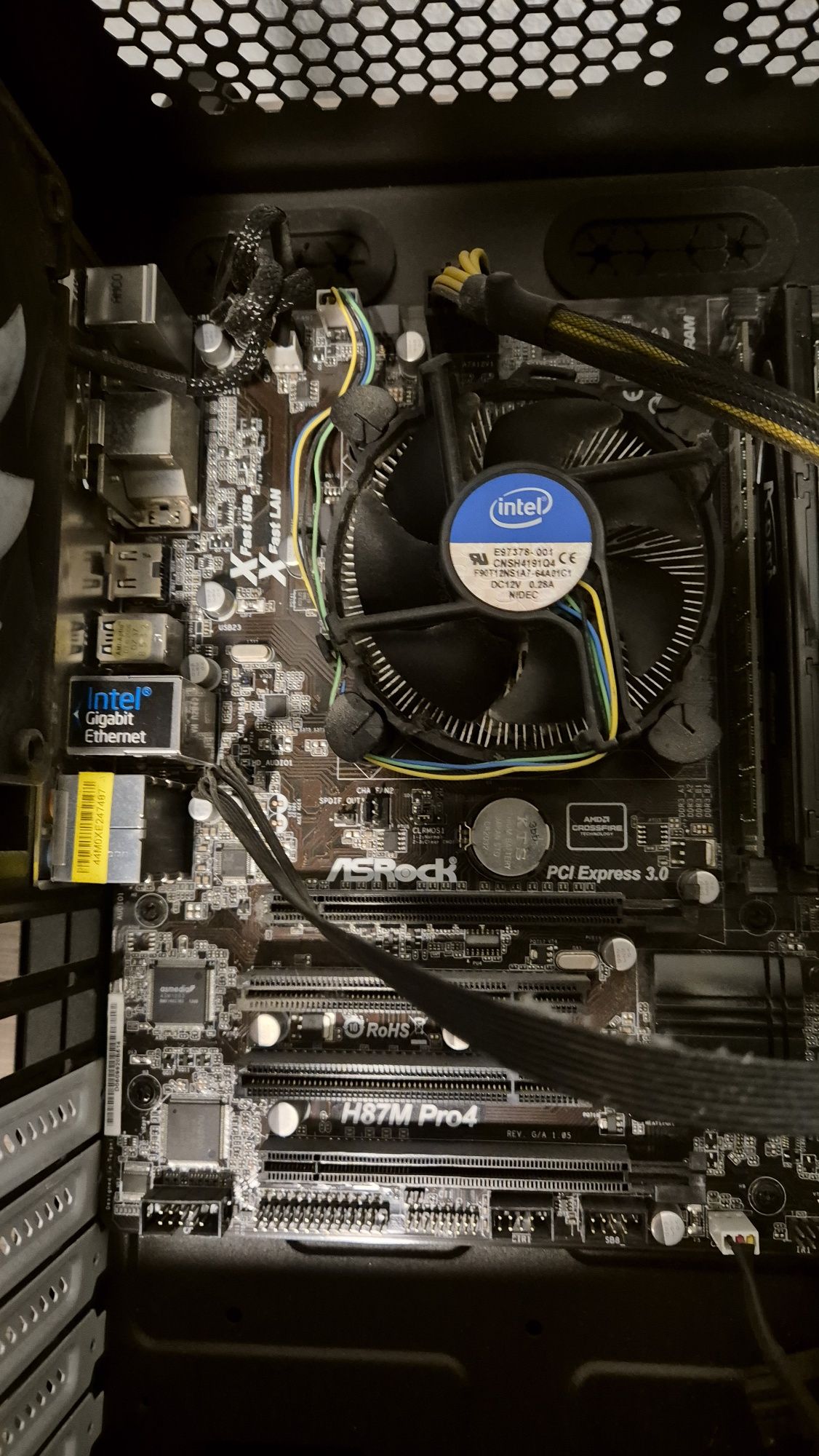 Продавам Core i7 4790 3.60Ghz + охлаждане